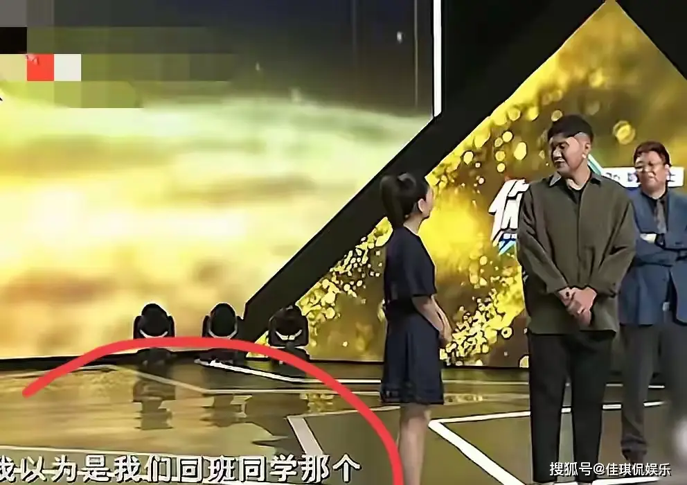 闫学晶道歉不到48小时儿子再陷争议,麻烦不小 第8张 闫学晶道歉不到48小时儿子再陷争议,麻烦不小 第8张