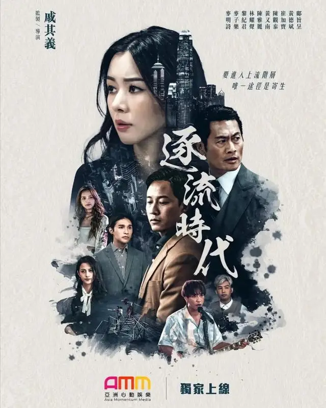 TVB前男星爱面子不敢求人，两年无工可开，与佘诗曼情同姐弟  第7张