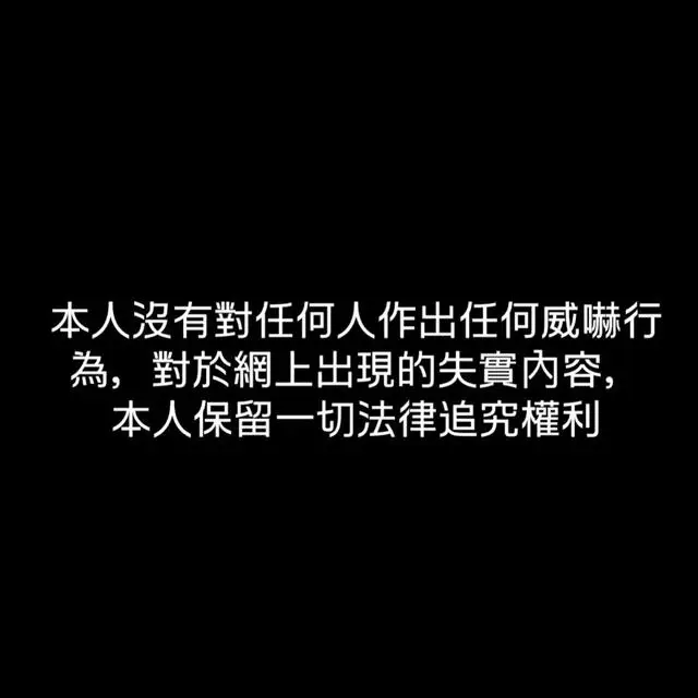 TVB前男星爱面子不敢求人，两年无工可开，与佘诗曼情同姐弟  第8张