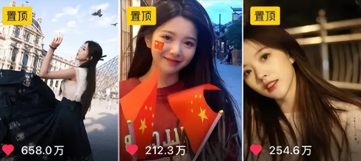 千万粉网红偷税被封且光速掉粉,网友讽物以类聚 第14张 千万粉网红偷税被封且光速掉粉,网友讽物以类聚 第14张