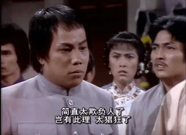 突传死讯,香港武打男星离世,前几月还神采奕奕接受采访,两个角色深入人心 第5张 突传死讯,香港武打男星离世,前几月还神采奕奕接受采访,两个角色深入人心 第5张