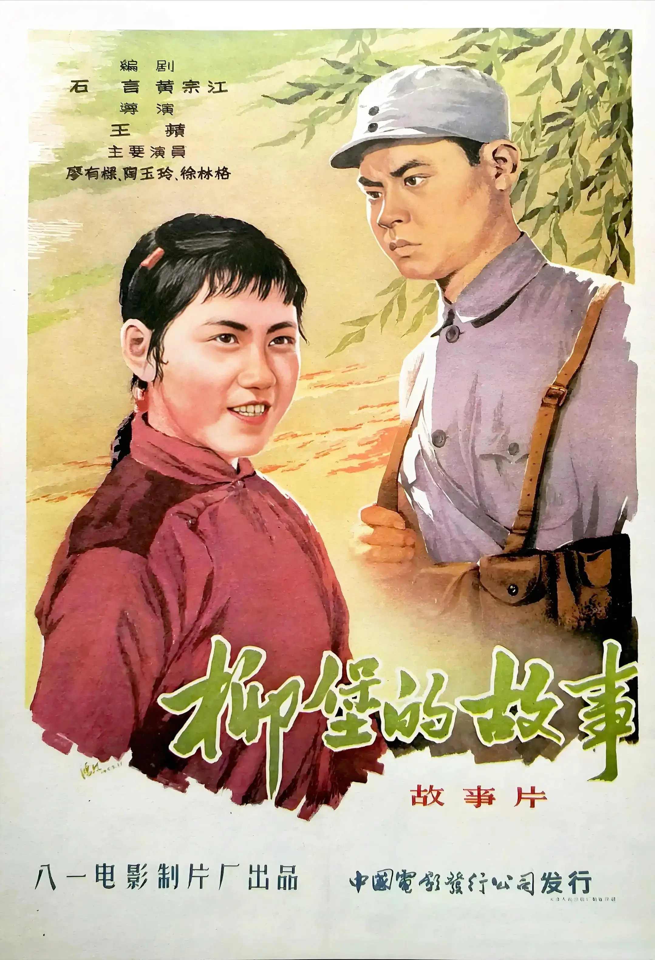 表演艺术家陶玉玲病逝!她身患3癌,去天堂里追随丈夫了 第3张 表演艺术家陶玉玲病逝!她身患3癌,去天堂里追随丈夫了 第3张