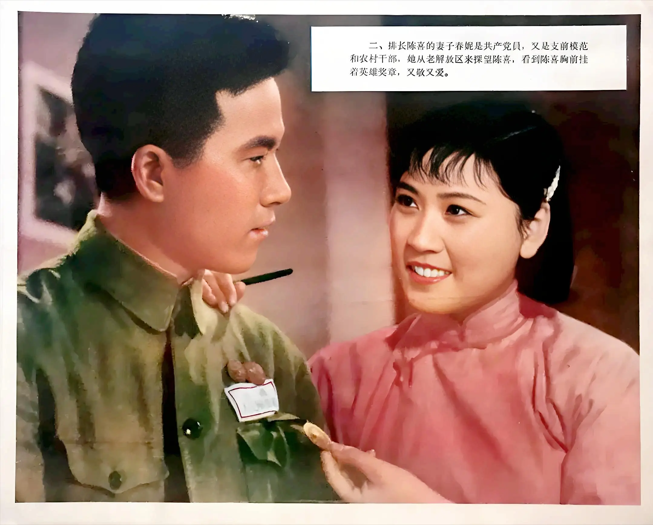 表演艺术家陶玉玲病逝!她身患3癌,去天堂里追随丈夫了 第6张 表演艺术家陶玉玲病逝!她身患3癌,去天堂里追随丈夫了 第6张