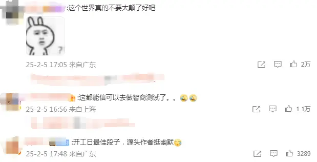 林允又被传隐婚生子?我孩子时就见过这招了! 第15张 林允又被传隐婚生子?我孩子时就见过这招了! 第15张