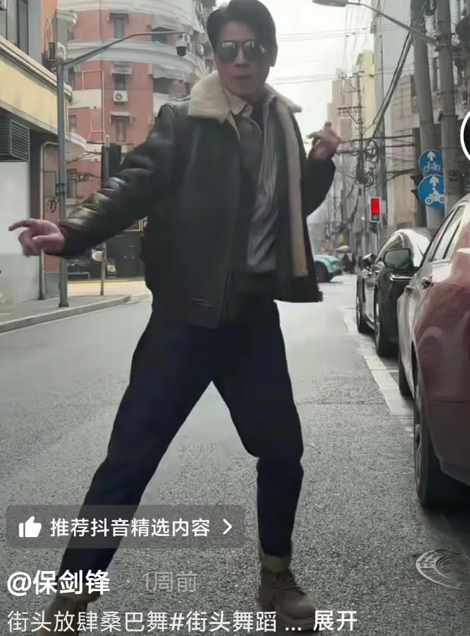 保剑锋评论区操作引争议,还遭知名博主打脸,黄慧颐大仇得报 第12张 保剑锋评论区操作引争议,还遭知名博主打脸,黄慧颐大仇得报 第12张