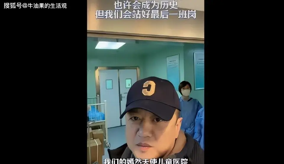 李亚鹏和嫣然天使房东,到底谁是东郭先生,谁是狼? 第2张 李亚鹏和嫣然天使房东,到底谁是东郭先生,谁是狼? 第2张