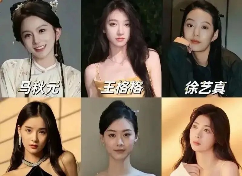 【2026.1.19】田曦薇圈内资源?短剧演员维系粉丝?虞书欣圈内名声?卢昱晓线下真实颜值?大学取消艺术类专业? 第2张 【2026.1.19】田曦薇圈内资源?短剧演员维系粉丝?虞书欣圈内名声?卢昱晓线下真实颜值?大学取消艺术类专业? 第2张