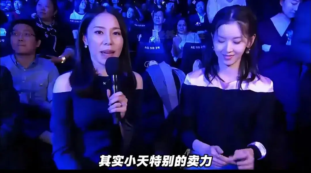 口碑崩塌?不意外啊 第13张 口碑崩塌?不意外啊 第13张