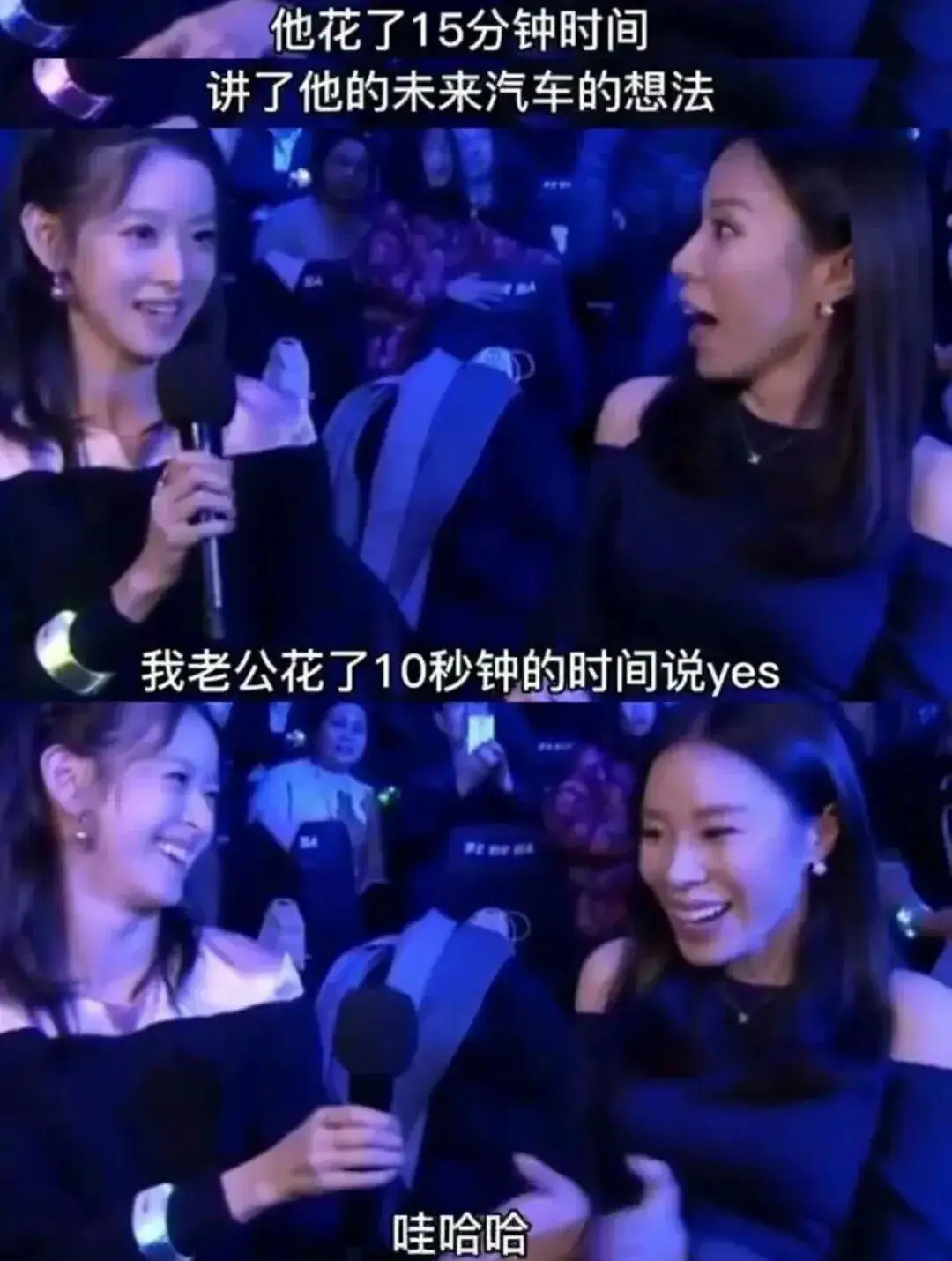 口碑崩塌?不意外啊 第14张 口碑崩塌?不意外啊 第14张