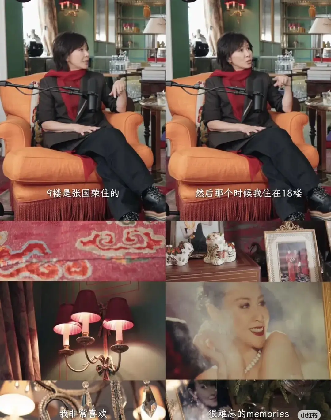 口碑崩塌?不意外啊 第18张 口碑崩塌?不意外啊 第18张