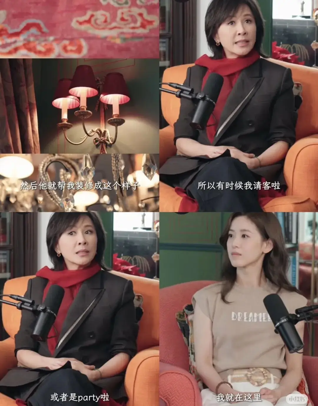 口碑崩塌?不意外啊 第19张 口碑崩塌?不意外啊 第19张