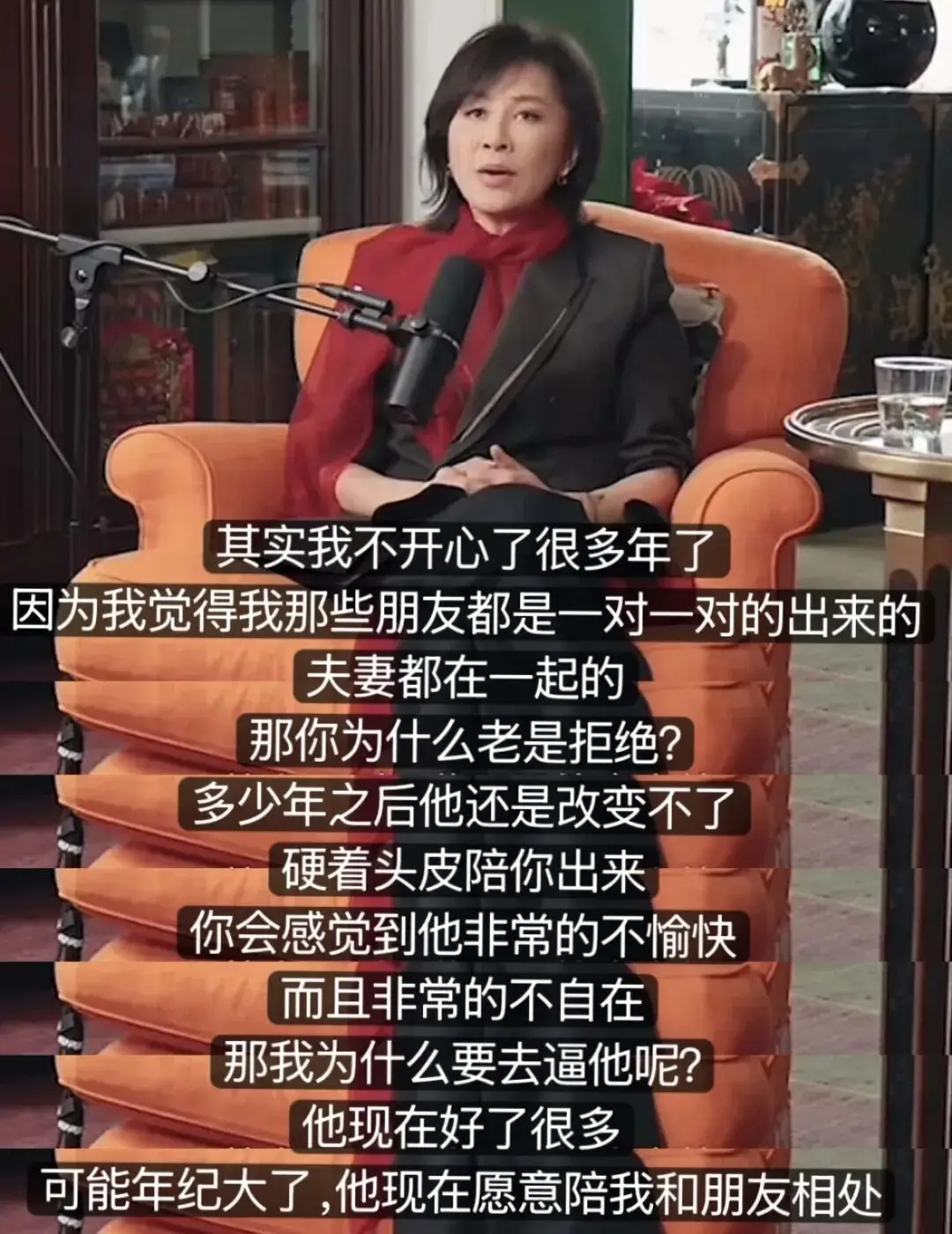 口碑崩塌?不意外啊 第24张 口碑崩塌?不意外啊 第24张