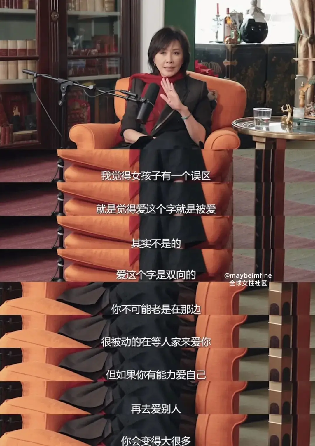 口碑崩塌?不意外啊 第27张 口碑崩塌?不意外啊 第27张