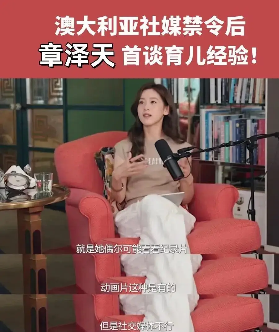 口碑崩塌?不意外啊 第30张 口碑崩塌?不意外啊 第30张