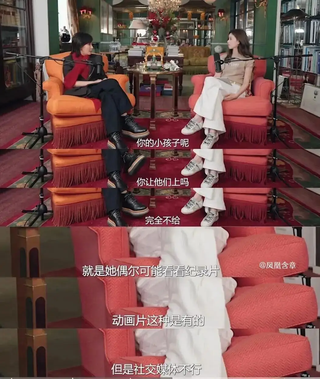 口碑崩塌?不意外啊 第31张 口碑崩塌?不意外啊 第31张