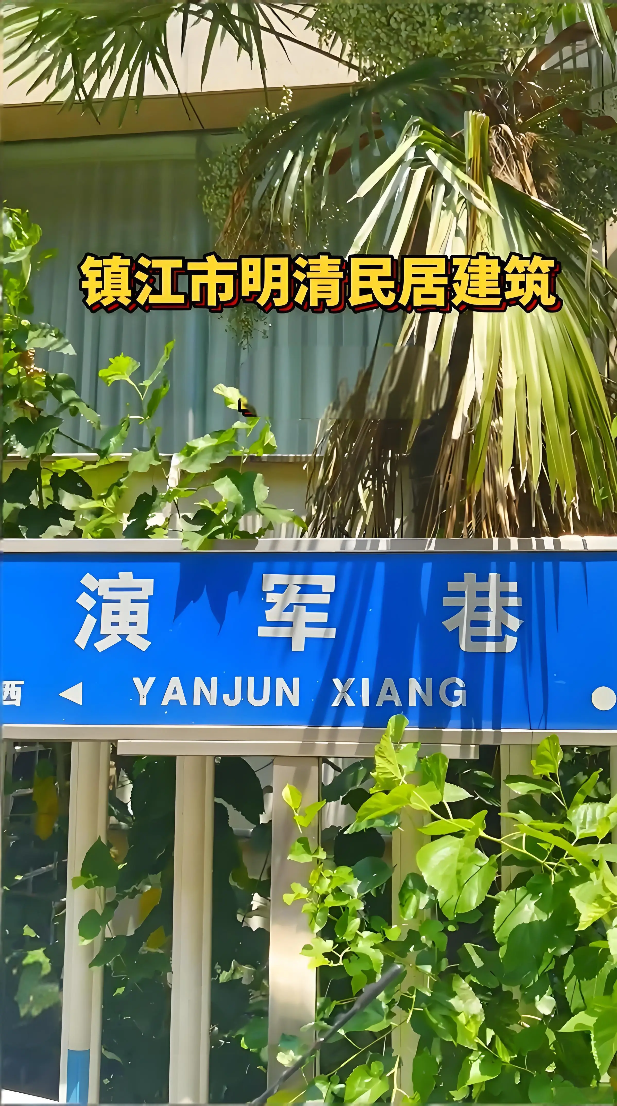 陶玉玲病逝!她有4个公公婆婆,心疼丈夫,与小姑子情同姐妹 第2张 陶玉玲病逝!她有4个公公婆婆,心疼丈夫,与小姑子情同姐妹 第2张