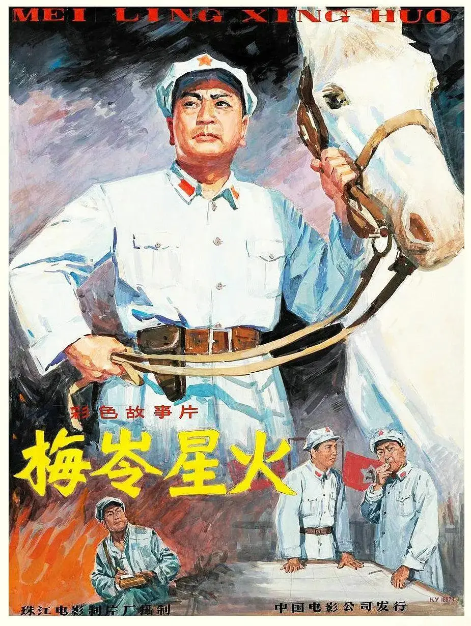 陶玉玲病逝!她有4个公公婆婆,心疼丈夫,与小姑子情同姐妹 第15张 陶玉玲病逝!她有4个公公婆婆,心疼丈夫,与小姑子情同姐妹 第15张