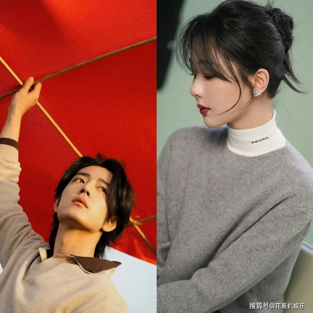 杨紫娱乐八卦-网传肖战杨紫吃火锅见家长,圈内人士辟谣杨紫娱乐八卦 第7张 杨紫娱乐八卦-网传肖战杨紫吃火锅见家长,圈内人士辟谣杨紫娱乐八卦 第7张