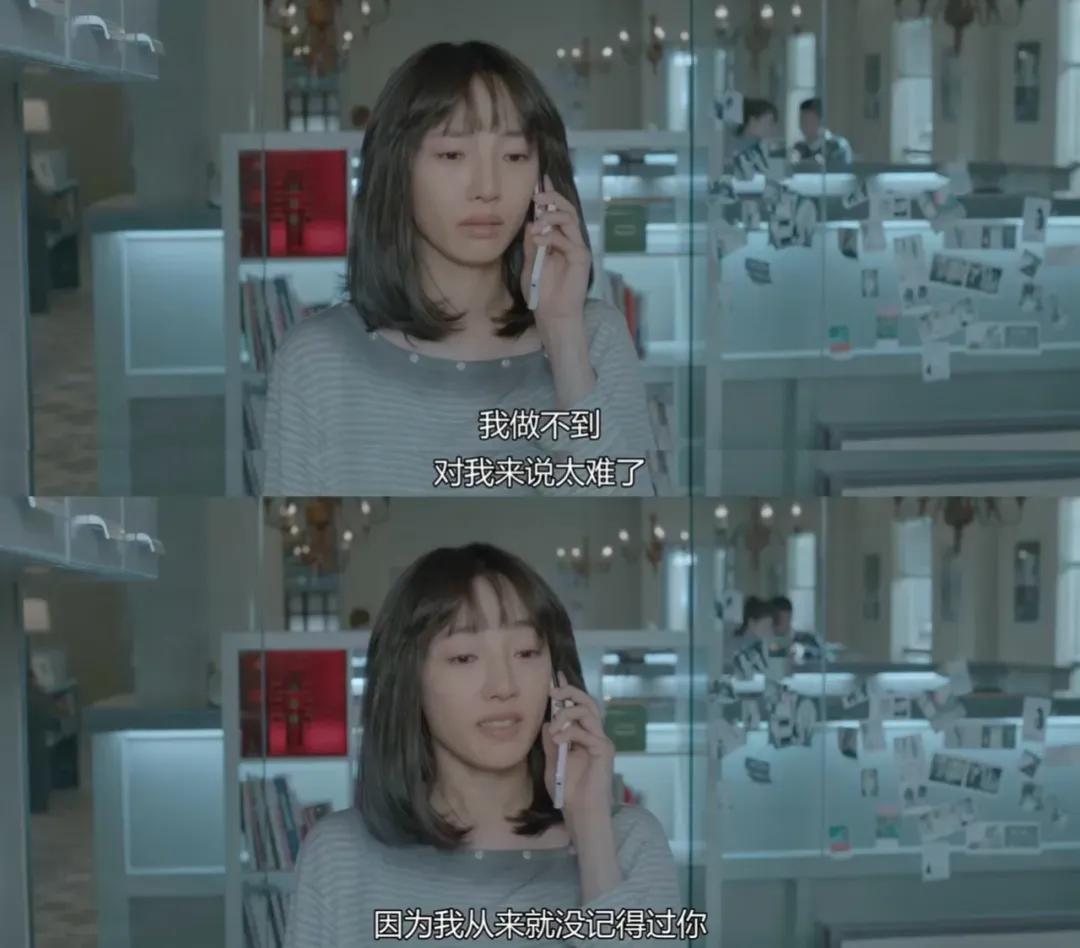 天涯娱乐八卦白百何-白百何掀翻内娱,背后故事你知道多少? 第10张 天涯娱乐八卦白百何-白百何掀翻内娱,背后故事你知道多少? 第10张