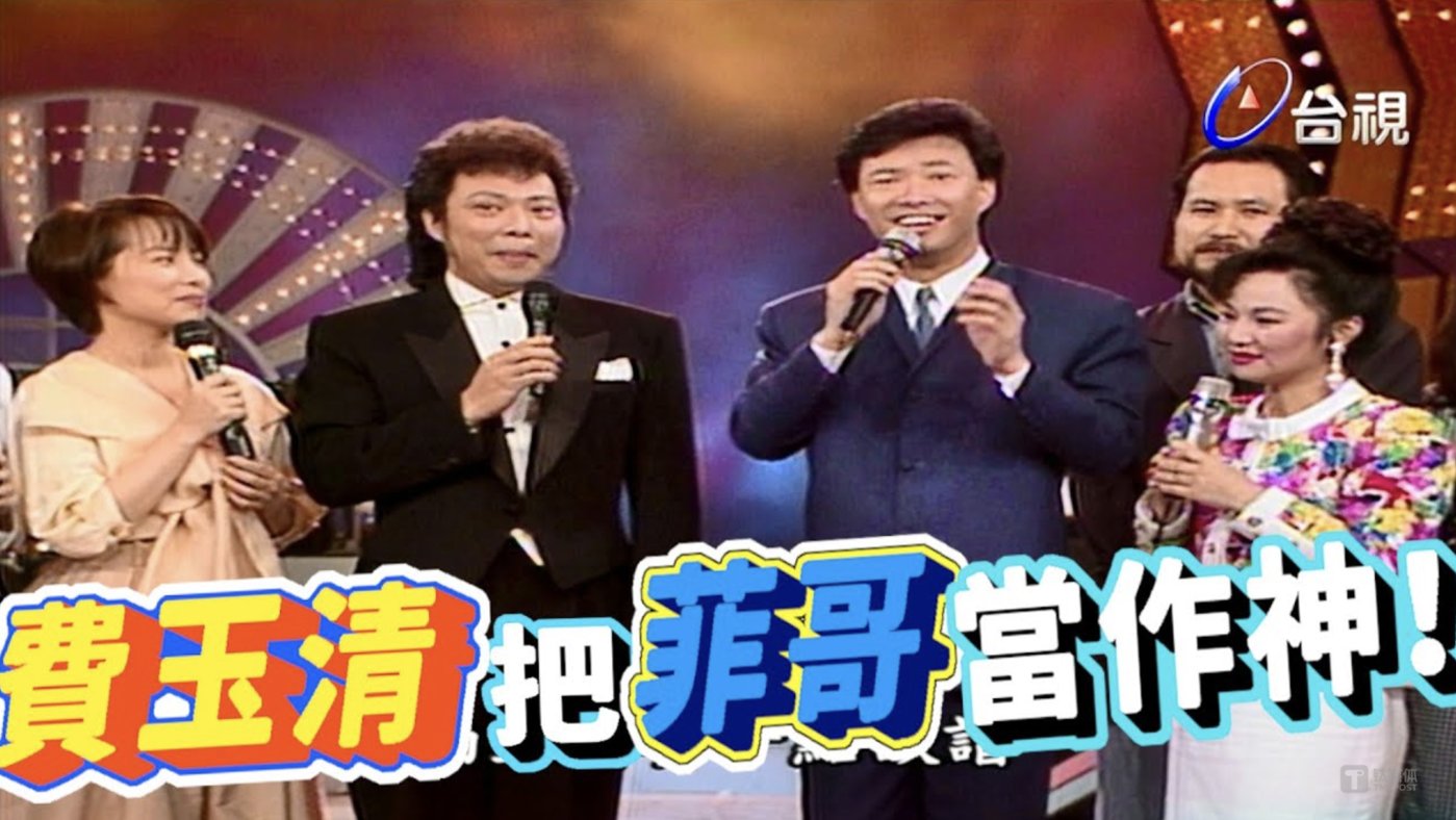 台湾娱乐圈八卦综艺-眷村文化与大小S:台湾娱乐圈娱乐业更替全解析 第4张 台湾娱乐圈八卦综艺-眷村文化与大小S:台湾娱乐圈娱乐业更替全解析 第4张