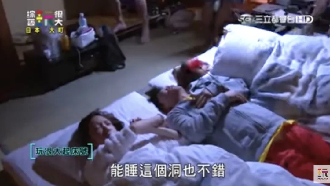 台湾娱乐圈八卦综艺-吐槽某天王:不开黄腔难道就会死吗? 第14张 台湾娱乐圈八卦综艺-吐槽某天王:不开黄腔难道就会死吗? 第14张