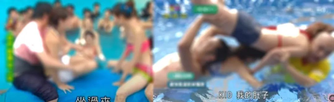 台湾娱乐圈八卦综艺-吐槽某天王:不开黄腔难道就会死吗? 第15张 台湾娱乐圈八卦综艺-吐槽某天王:不开黄腔难道就会死吗? 第15张