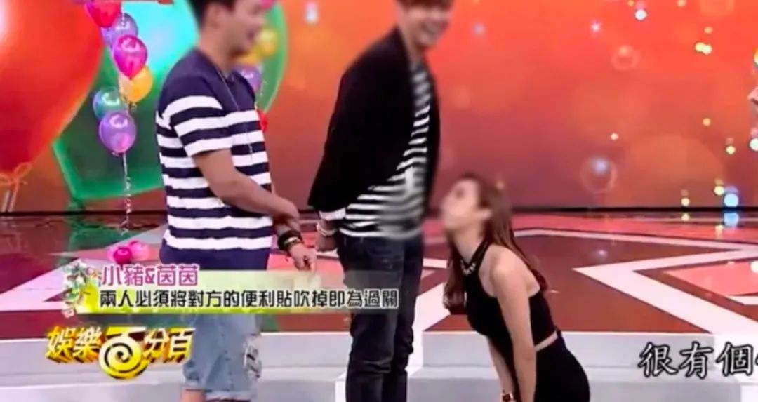 台湾娱乐圈八卦综艺-吐槽某天王:不开黄腔难道就会死吗? 第17张 台湾娱乐圈八卦综艺-吐槽某天王:不开黄腔难道就会死吗? 第17张