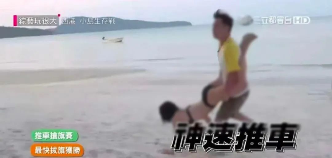 台湾娱乐圈八卦综艺-吐槽某天王:不开黄腔难道就会死吗? 第18张 台湾娱乐圈八卦综艺-吐槽某天王:不开黄腔难道就会死吗? 第18张