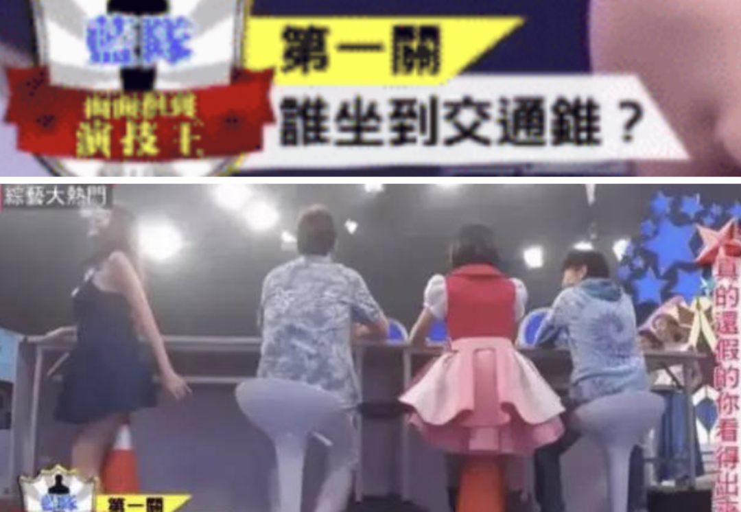 台湾娱乐圈八卦综艺-吐槽某天王:不开黄腔难道就会死吗? 第19张 台湾娱乐圈八卦综艺-吐槽某天王:不开黄腔难道就会死吗? 第19张