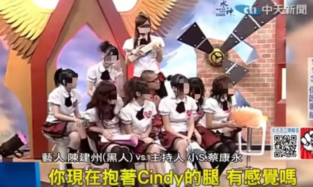 台湾娱乐圈八卦综艺-吐槽某天王:不开黄腔难道就会死吗? 第6张 台湾娱乐圈八卦综艺-吐槽某天王:不开黄腔难道就会死吗? 第6张