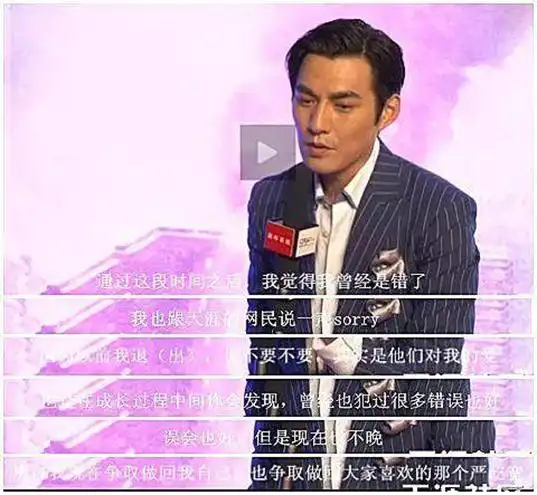 天涯八卦娱乐圈-天涯筹 300 万贩卖古早八卦,娱乐圈那些死去的回忆又来攻击啦 第10张 天涯八卦娱乐圈-天涯筹 300 万贩卖古早八卦,娱乐圈那些死去的回忆又来攻击啦 第10张