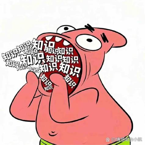 八卦娱乐头像挑选指南:轻松展现兴趣,快速融入社交圈 第1张 八卦娱乐头像挑选指南:轻松展现兴趣,快速融入社交圈 第1张