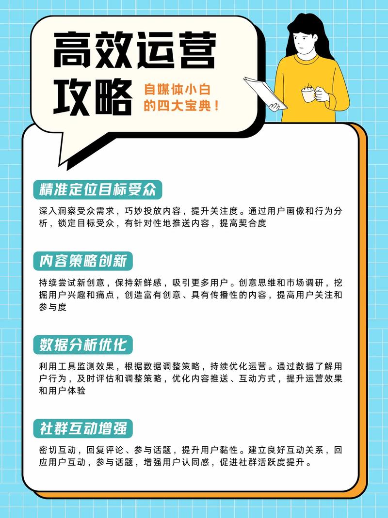 娱乐八卦微信公众号-娱乐八卦公众号怎么运营?揭秘追热点、爆款技巧 第1张 娱乐八卦微信公众号-娱乐八卦公众号怎么运营?揭秘追热点、爆款技巧 第1张
