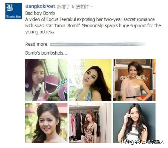 泰国娱乐圈狗血八卦-泰国明星离谱行为大赏!大花闺蜜后妈、顶流互三超狗血 第18张 泰国娱乐圈狗血八卦-泰国明星离谱行为大赏!大花闺蜜后妈、顶流互三超狗血 第18张