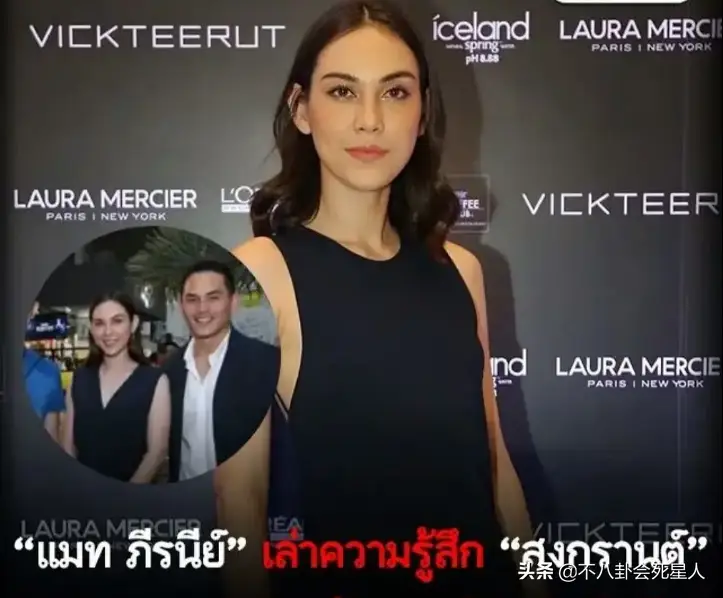 泰国娱乐圈狗血八卦-泰国明星离谱行为大赏!大花闺蜜后妈、顶流互三超狗血 第20张 泰国娱乐圈狗血八卦-泰国明星离谱行为大赏!大花闺蜜后妈、顶流互三超狗血 第20张