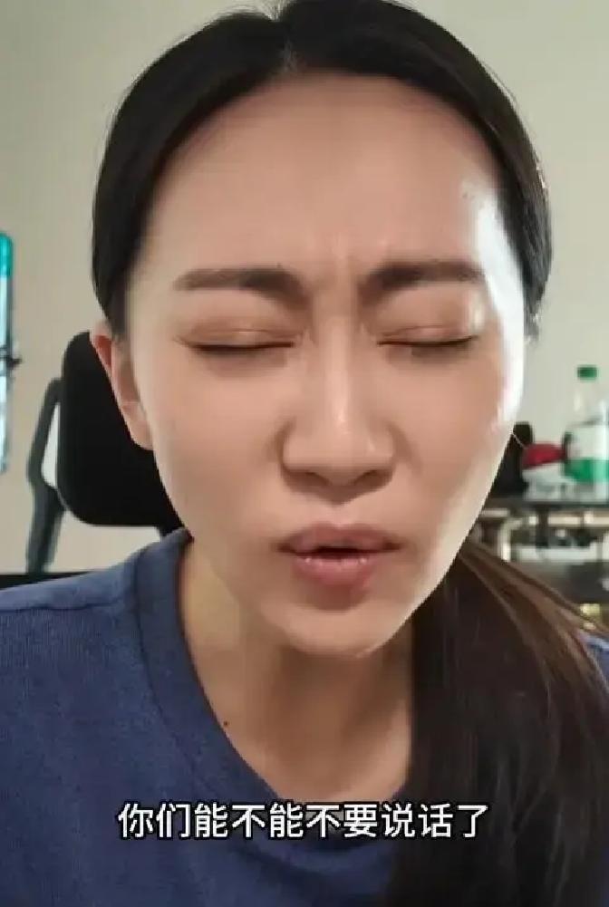 真实的娱乐圈八卦知乎-女演员揭秘娱乐圈内幕,更多不为人知的行业秘密大公开 第4张 真实的娱乐圈八卦知乎-女演员揭秘娱乐圈内幕,更多不为人知的行业秘密大公开 第4张