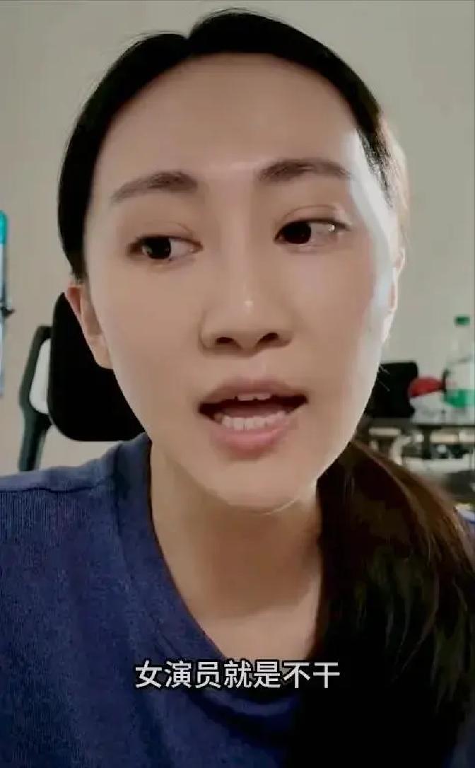 真实的娱乐圈八卦知乎-女演员揭秘娱乐圈内幕,更多不为人知的行业秘密大公开 第5张 真实的娱乐圈八卦知乎-女演员揭秘娱乐圈内幕,更多不为人知的行业秘密大公开 第5张