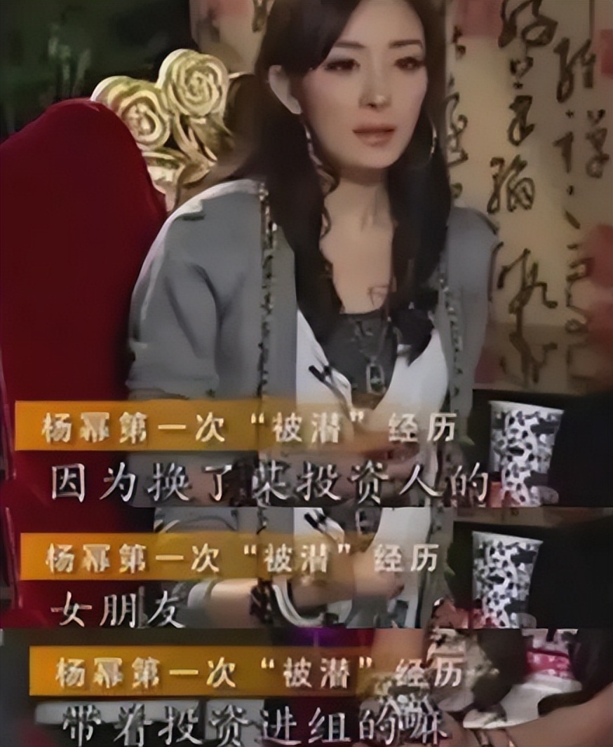 真实的娱乐圈八卦知乎-明星亲口爆娱乐圈黑幕,比卓伟料还狠,真实的娱乐圈八卦知乎 第25张 真实的娱乐圈八卦知乎-明星亲口爆娱乐圈黑幕,比卓伟料还狠,真实的娱乐圈八卦知乎 第25张