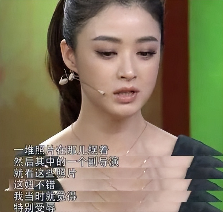 真实的娱乐圈八卦知乎-明星亲口爆娱乐圈黑幕,比卓伟料还狠,真实的娱乐圈八卦知乎 第27张 真实的娱乐圈八卦知乎-明星亲口爆娱乐圈黑幕,比卓伟料还狠,真实的娱乐圈八卦知乎 第27张