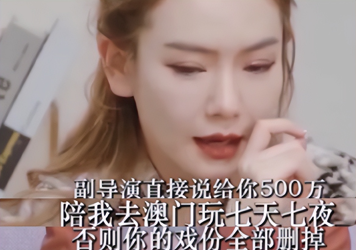 真实的娱乐圈八卦知乎-明星亲口爆娱乐圈黑幕,比卓伟料还狠,真实的娱乐圈八卦知乎 第28张 真实的娱乐圈八卦知乎-明星亲口爆娱乐圈黑幕,比卓伟料还狠,真实的娱乐圈八卦知乎 第28张