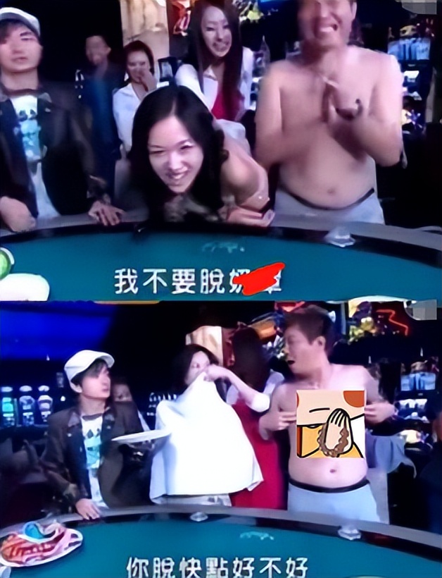 真实的娱乐圈八卦知乎-明星亲口爆娱乐圈黑幕,比卓伟料还狠,真实的娱乐圈八卦知乎 第10张 真实的娱乐圈八卦知乎-明星亲口爆娱乐圈黑幕,比卓伟料还狠,真实的娱乐圈八卦知乎 第10张