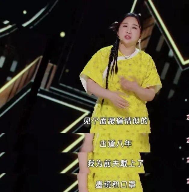 傅首尔娱乐八卦-傅首尔离婚一年后去向成谜,她与老刘各自走向何方? 第1张 傅首尔娱乐八卦-傅首尔离婚一年后去向成谜,她与老刘各自走向何方? 第1张