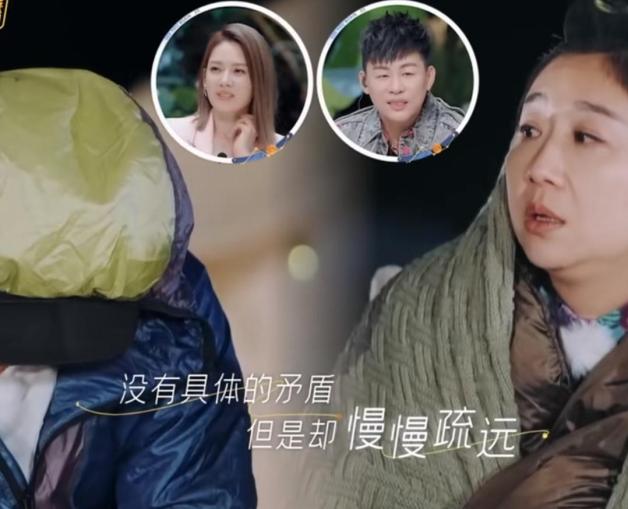 傅首尔娱乐八卦-傅首尔离婚一年后去向成谜,她与老刘各自走向何方? 第15张 傅首尔娱乐八卦-傅首尔离婚一年后去向成谜,她与老刘各自走向何方? 第15张