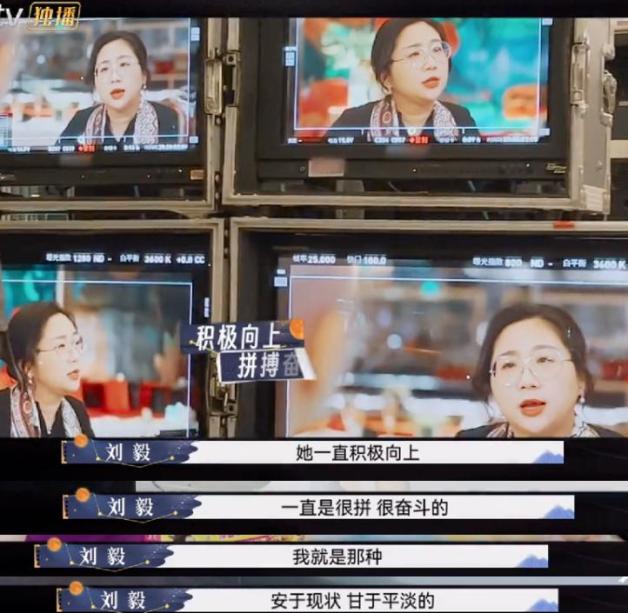 傅首尔娱乐八卦-傅首尔离婚一年后去向成谜,她与老刘各自走向何方? 第7张 傅首尔娱乐八卦-傅首尔离婚一年后去向成谜,她与老刘各自走向何方? 第7张