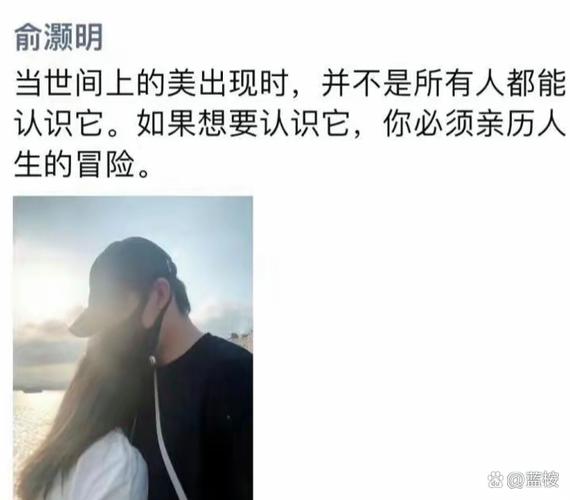 娱乐圈离谱的八卦是什么-娱乐圈常见曝光方式:先炒恋情后闹不和,都有哪些? 第3张 娱乐圈离谱的八卦是什么-娱乐圈常见曝光方式:先炒恋情后闹不和,都有哪些? 第3张