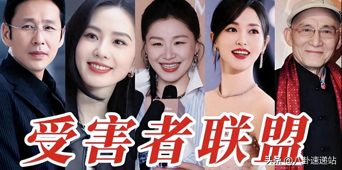 娱乐圈八卦正能量-王家卫风波不止,三大影后发声,娱乐圈八卦背后的真相 第2张 娱乐圈八卦正能量-王家卫风波不止,三大影后发声,娱乐圈八卦背后的真相 第2张