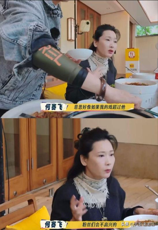 娱乐圈八卦正能量-王家卫风波不止,三大影后发声,娱乐圈八卦背后的真相 第14张 娱乐圈八卦正能量-王家卫风波不止,三大影后发声,娱乐圈八卦背后的真相 第14张