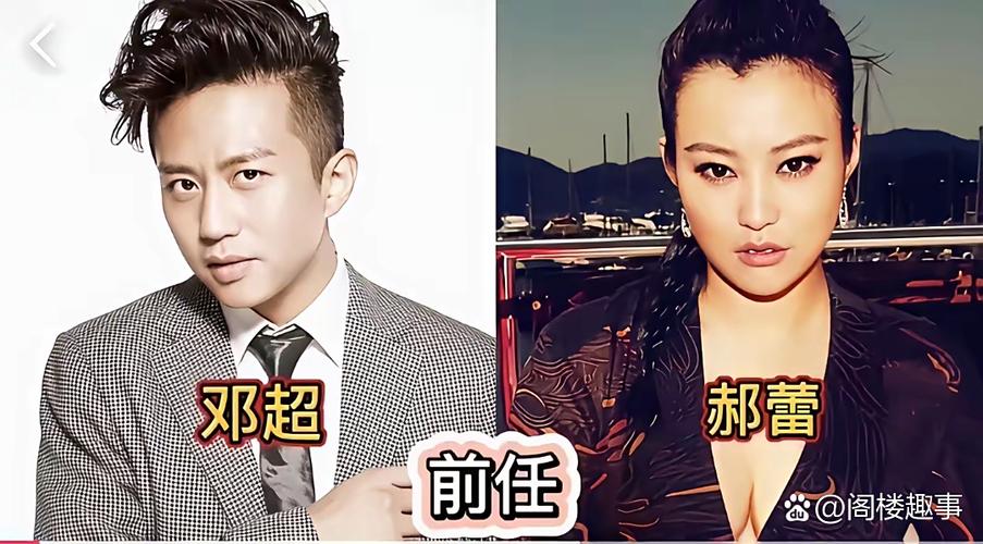 娱乐圈大师兄八卦-大宝贝求复合遭大师兄无视,背后真相并非旧情复燃那么简单 第1张 娱乐圈大师兄八卦-大宝贝求复合遭大师兄无视,背后真相并非旧情复燃那么简单 第1张