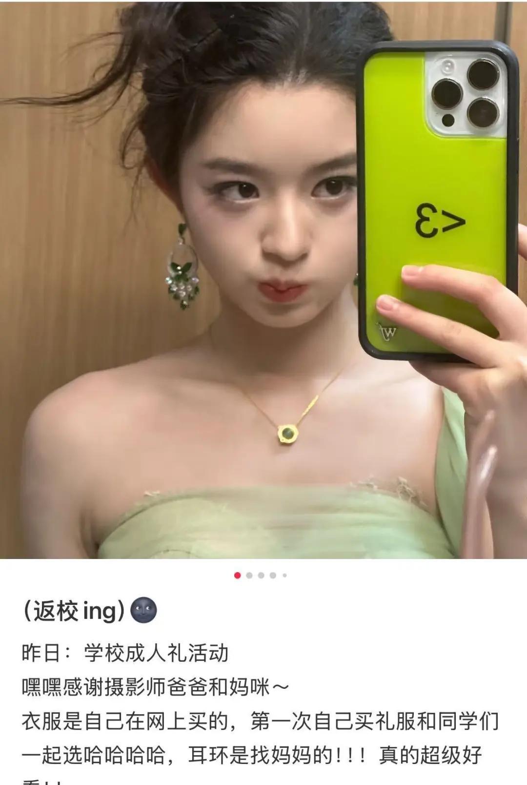 娱乐圈大站八卦微博-2024娱乐圈塌房大瓜全梳理,精彩程度超乎想象 第6张 娱乐圈大站八卦微博-2024娱乐圈塌房大瓜全梳理,精彩程度超乎想象 第6张