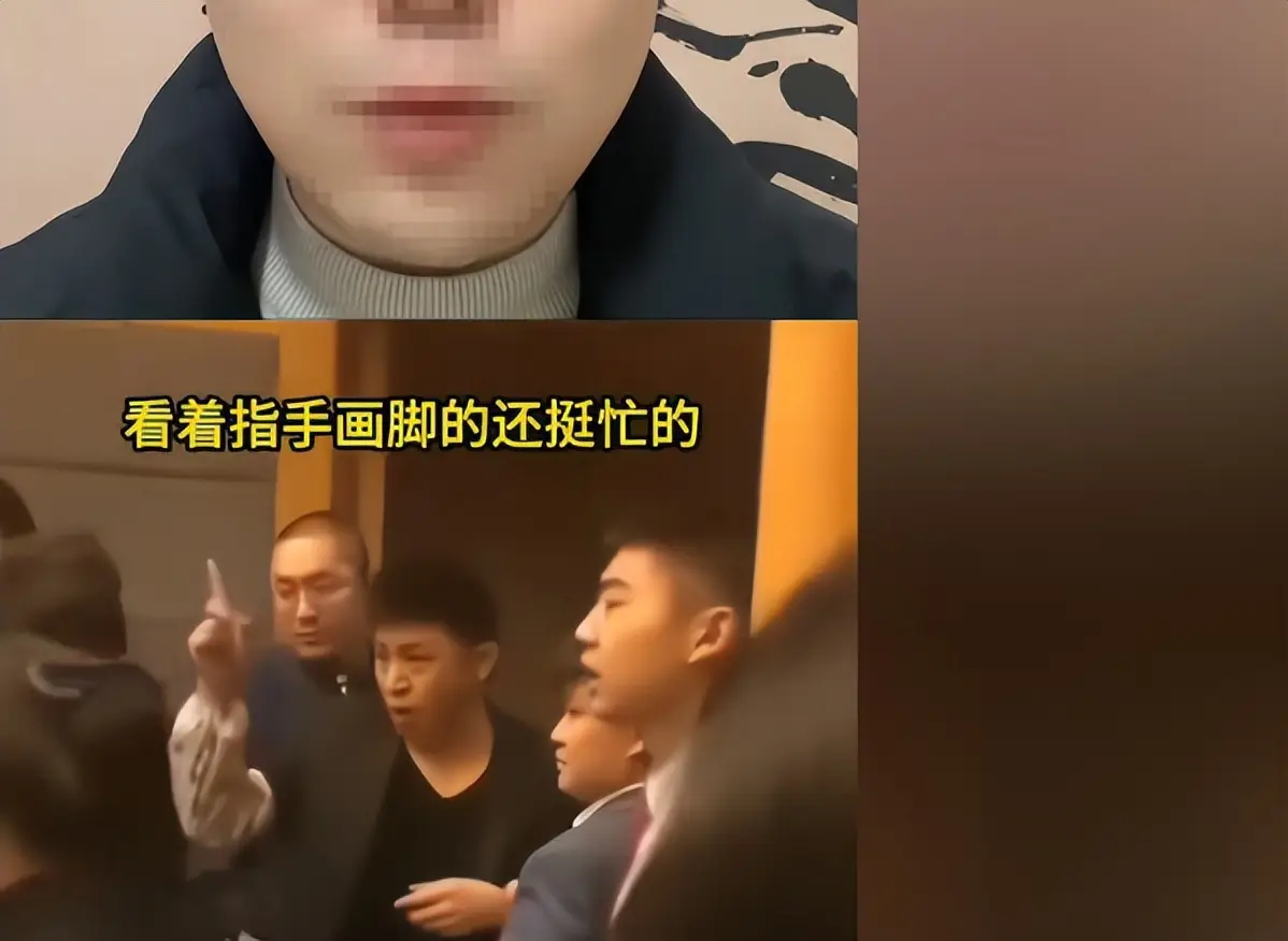 孙涛辟谣力挺闫学晶委屈落泪,妻子竟无辜受牵连 第9张 孙涛辟谣力挺闫学晶委屈落泪,妻子竟无辜受牵连 第9张